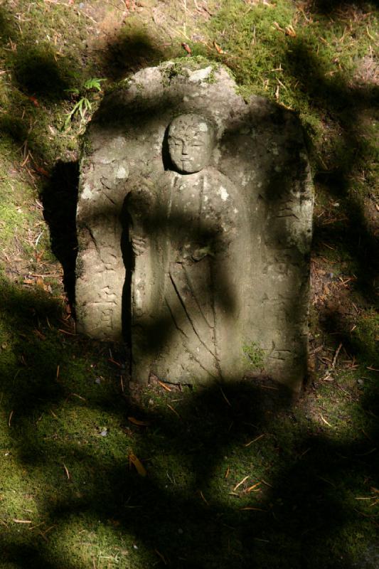 2007-09-02 14:05:12 ** Portland ** Figure at the side of the path.